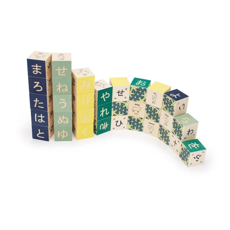 cedarburgtoyco1894731