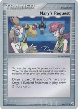 galaxyof.games32092259