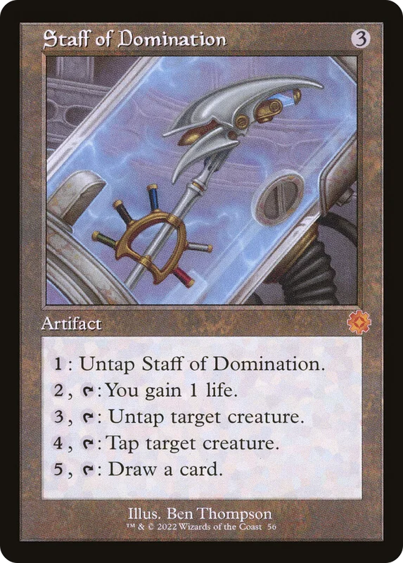 gamecravetx42352089