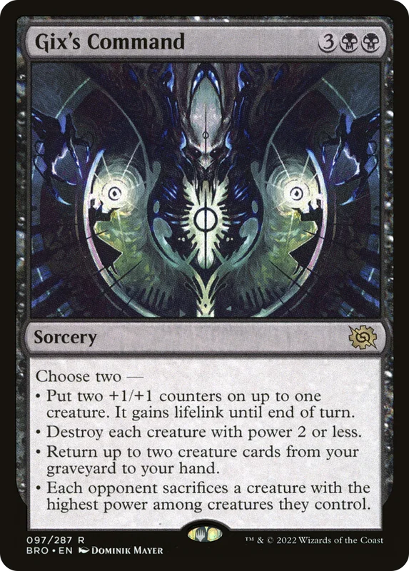gamecravetx42353146