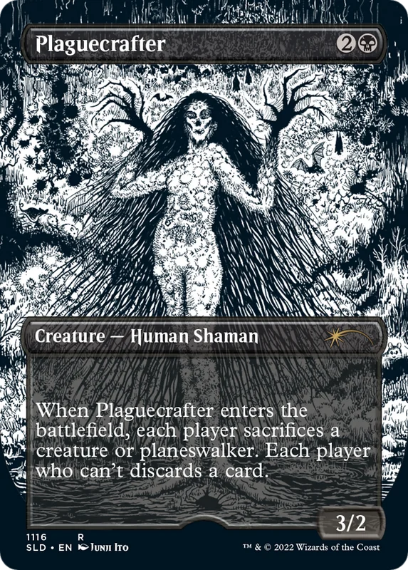 gamecravetx42354191
