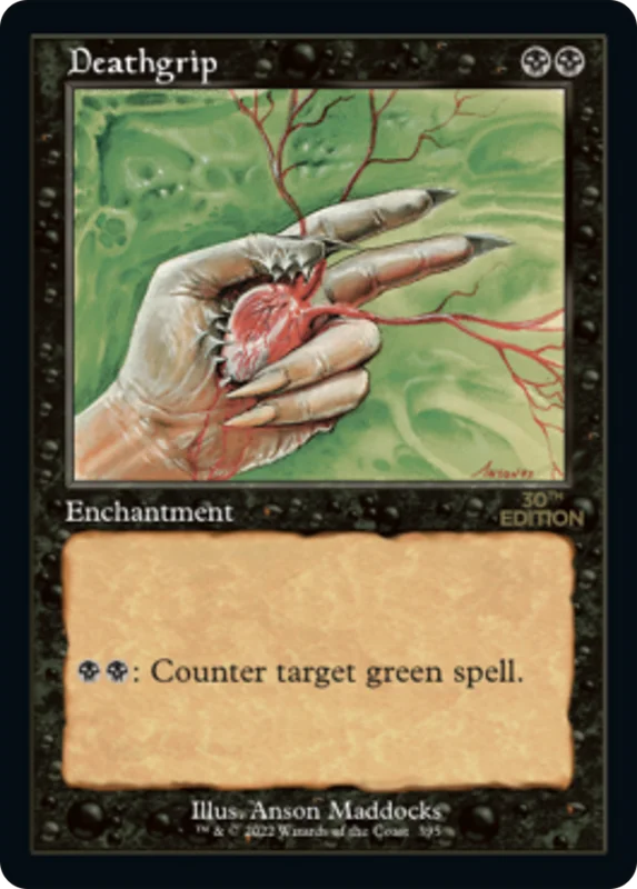 gamecravetx42355716