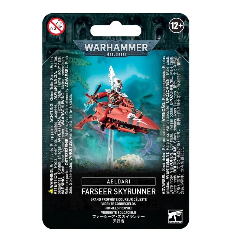 gamersgrove42160450
