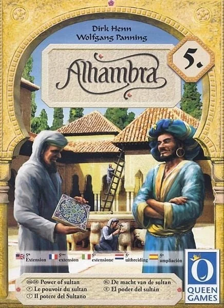 gamescape-north-2042740