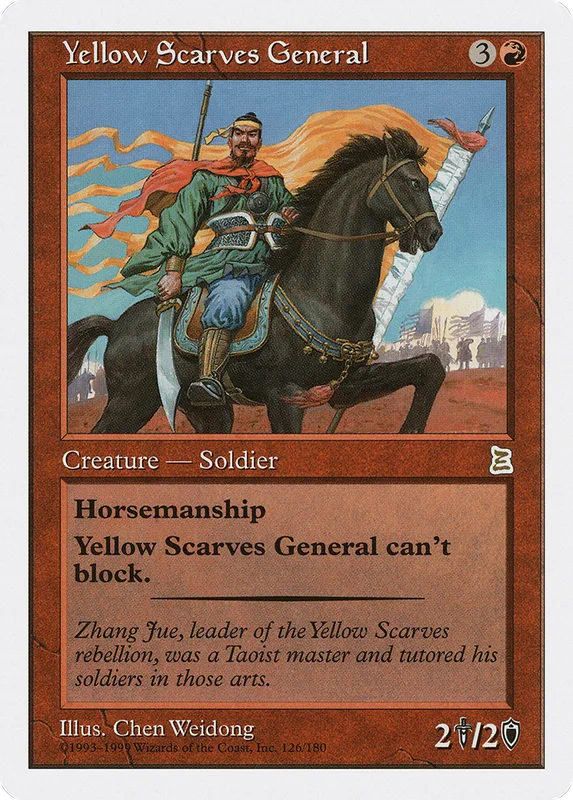 grognardgames12107681