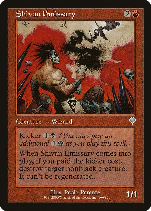 grognardgames32108005