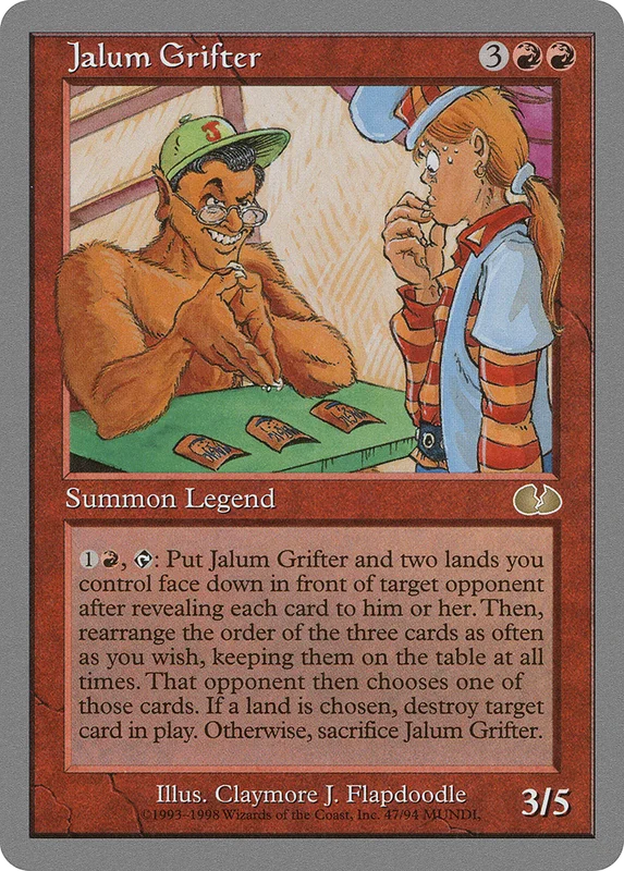 grognardgames32128289