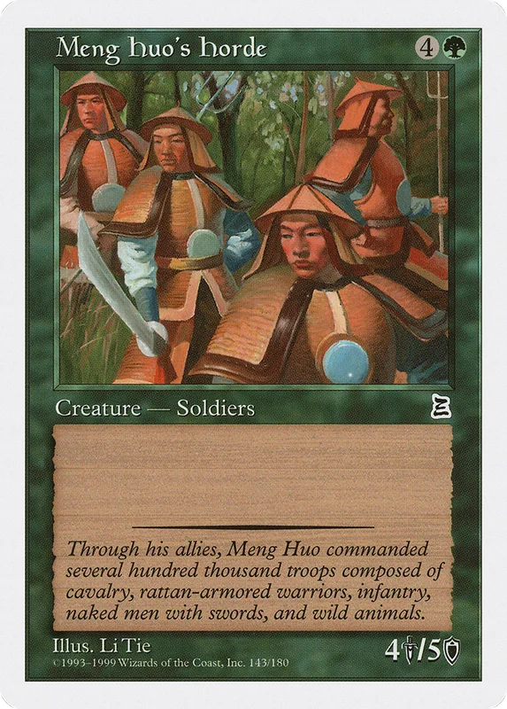 grognardgames42132007