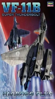 hobbyrising-2055385