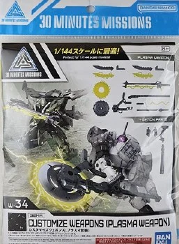 hobbyrising-2058833