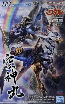 hobbyrising-2069767