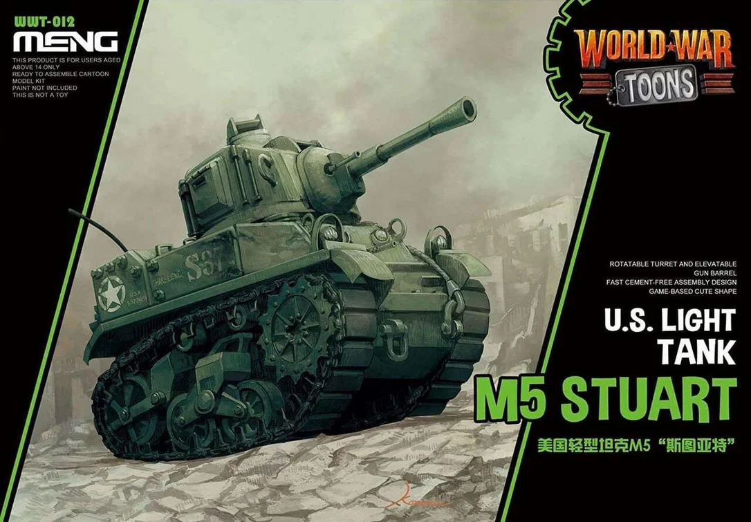 lionhearthobby11953286