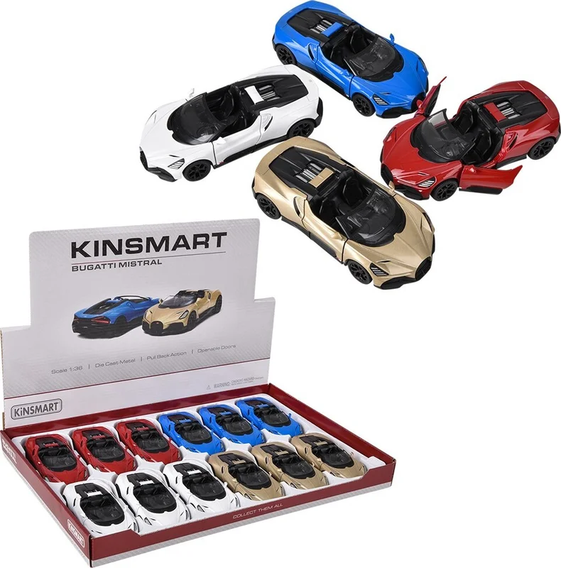 playmatterstoys-1958027
