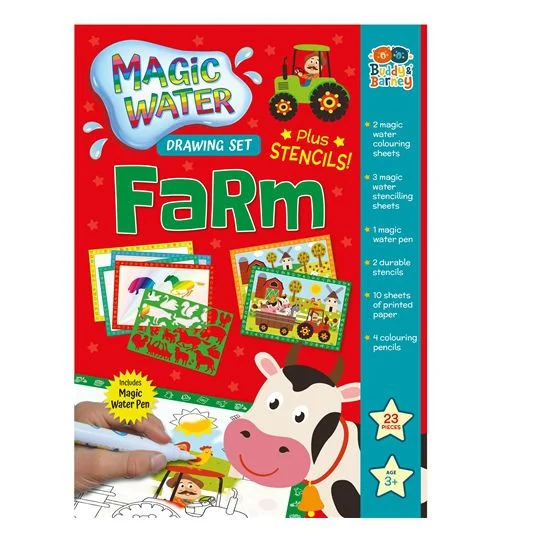 playmatterstoys-1958546