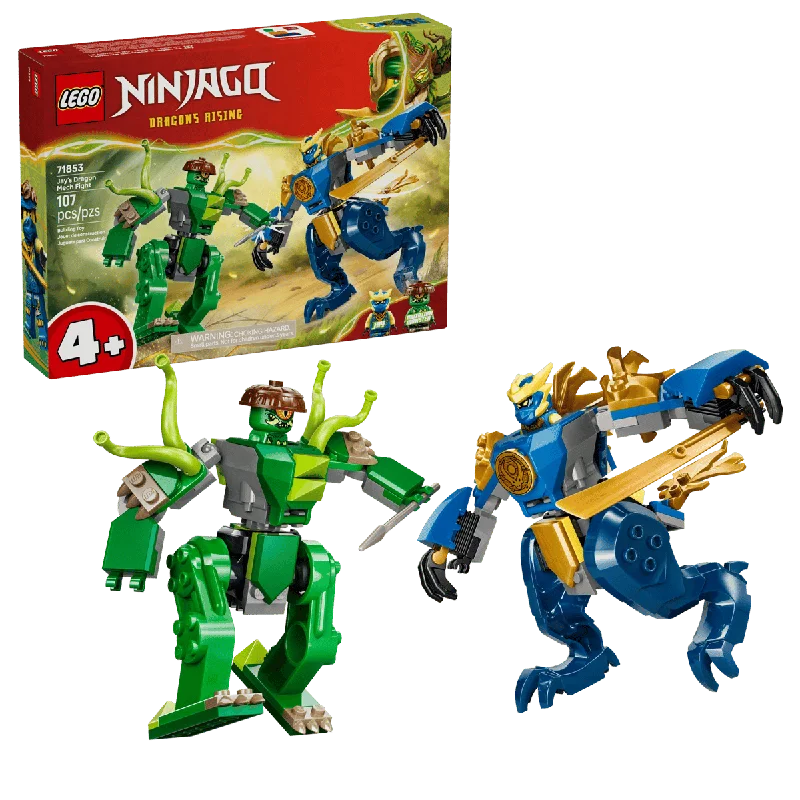 playmatterstoys-1958804