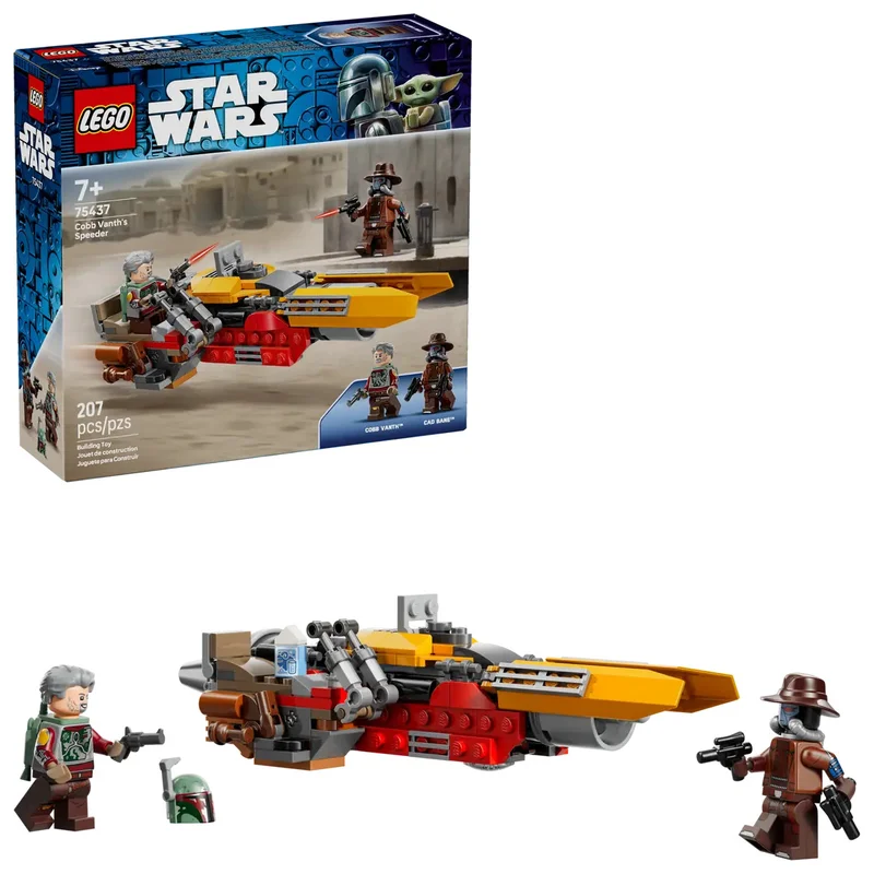 playmatterstoys-1961997