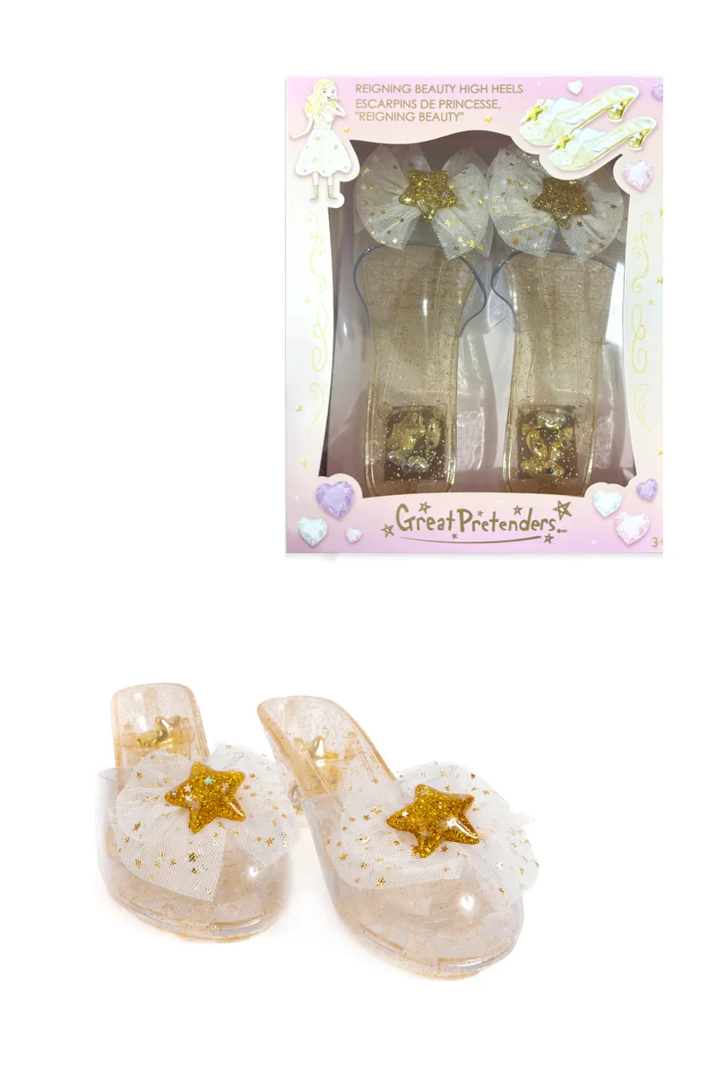 playmatterstoys-1962068