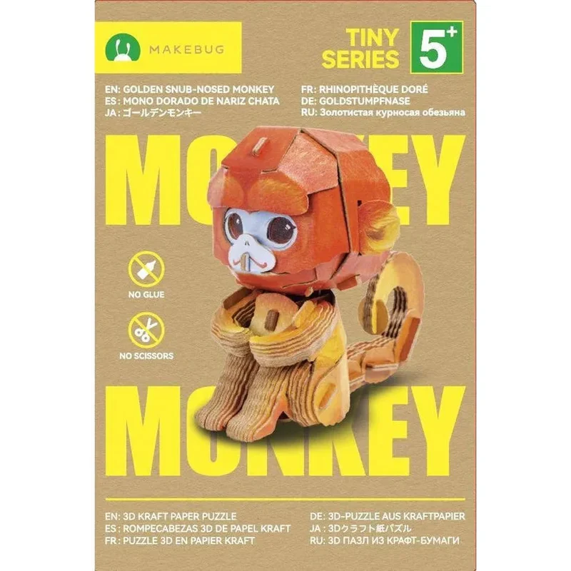 playmatterstoys-1963842