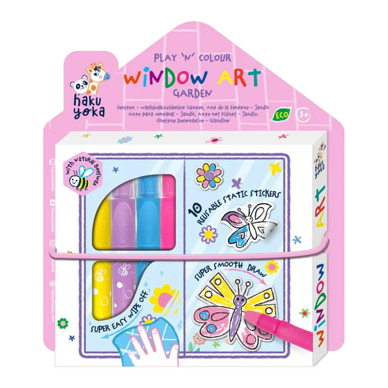 playmatterstoys-1964044