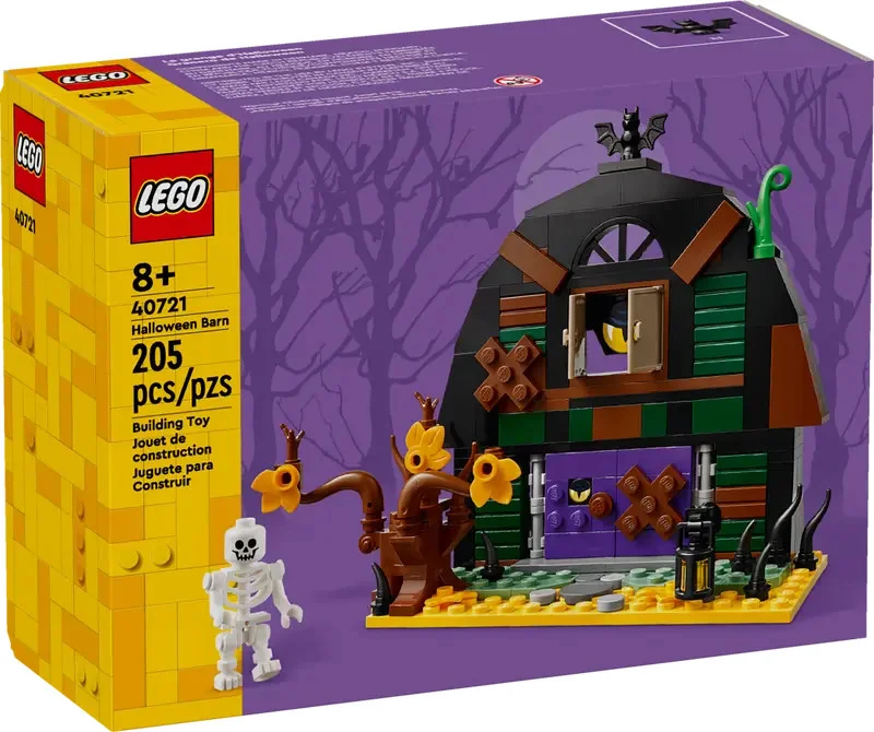 playmatterstoys-1965541