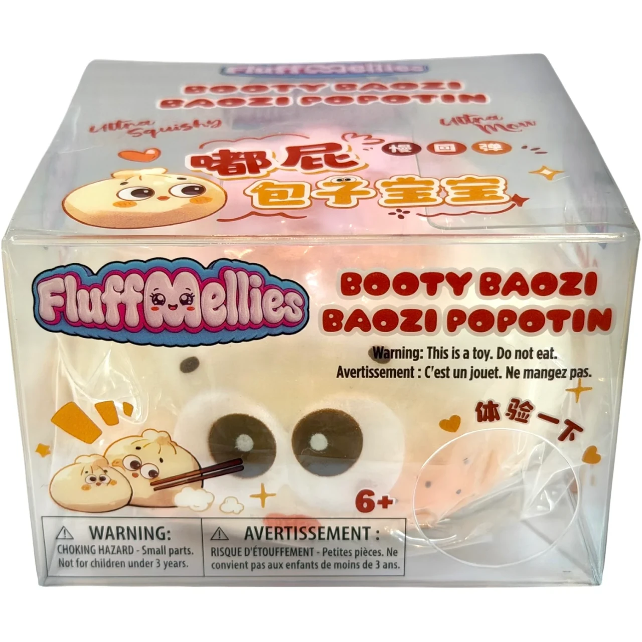 playmatterstoys-1965605