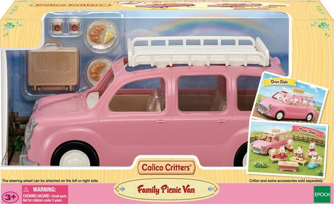 playmatterstoys-1966430