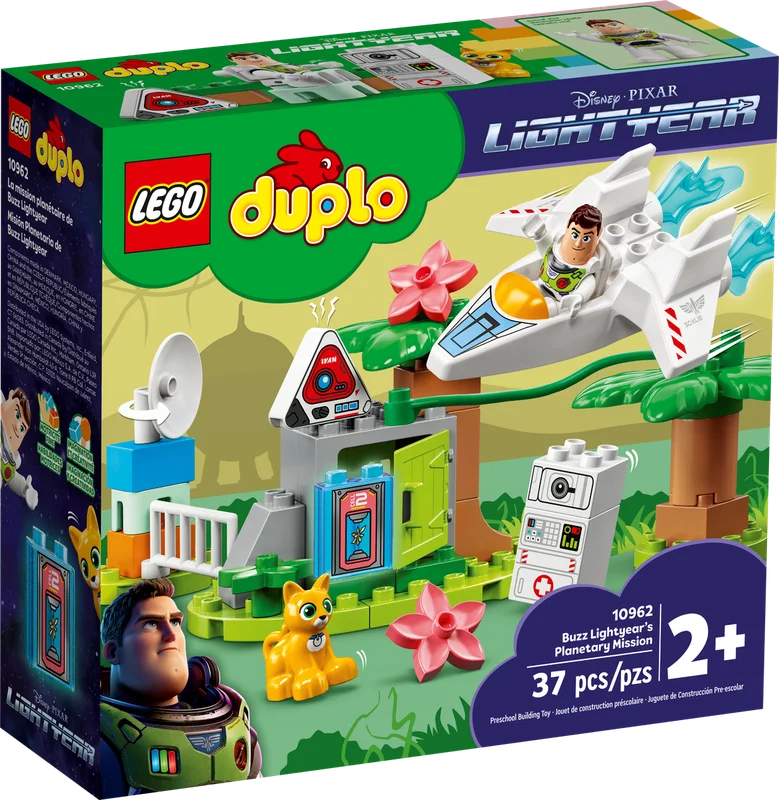 playmatterstoys-1973952