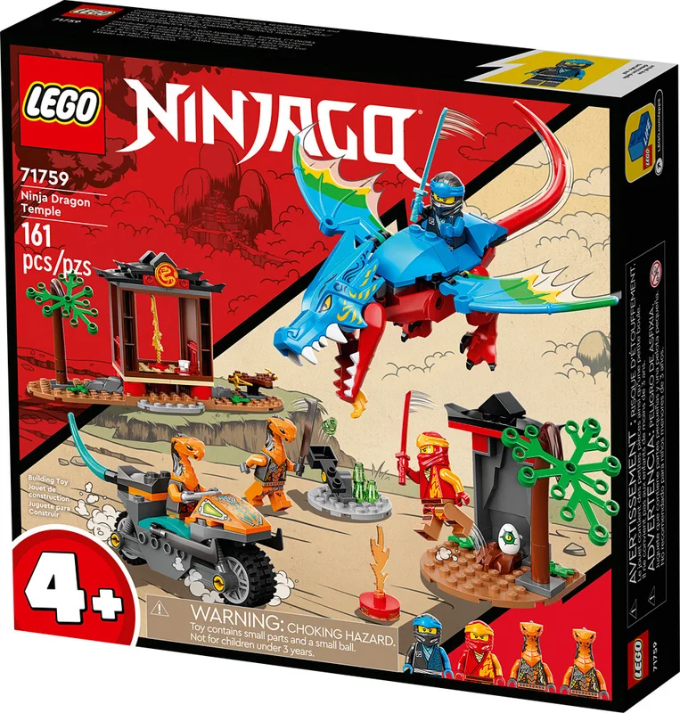 playmatterstoys-1975358
