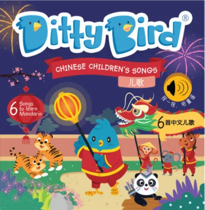 playmatterstoys-1975827
