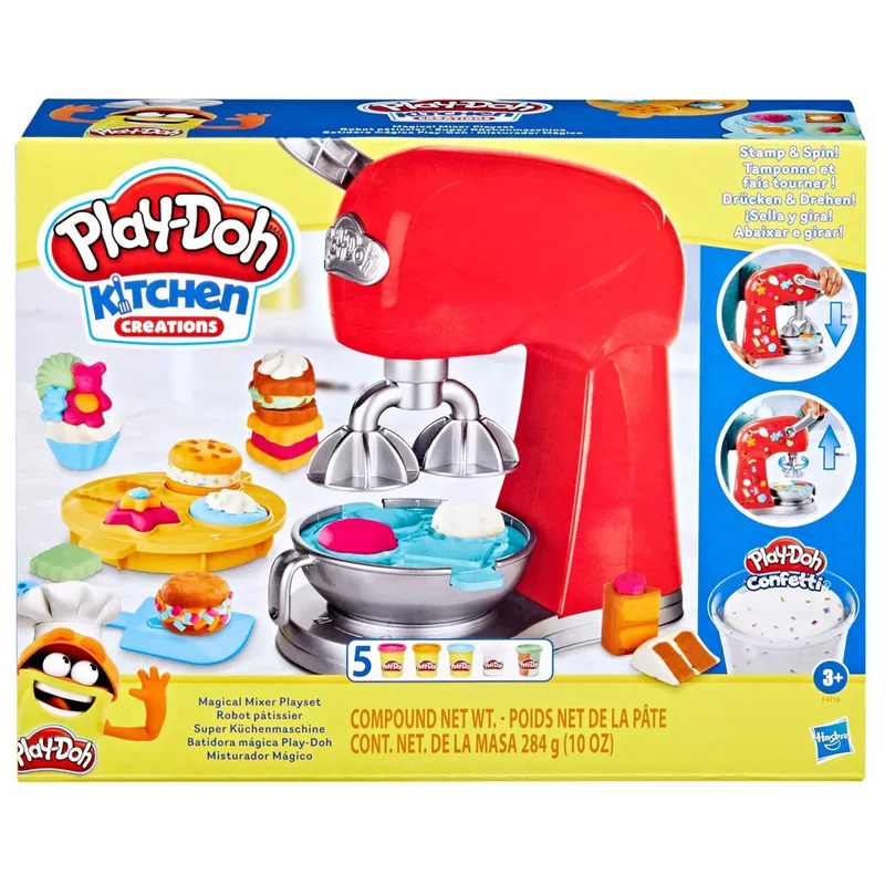 playmatterstoys-1982343