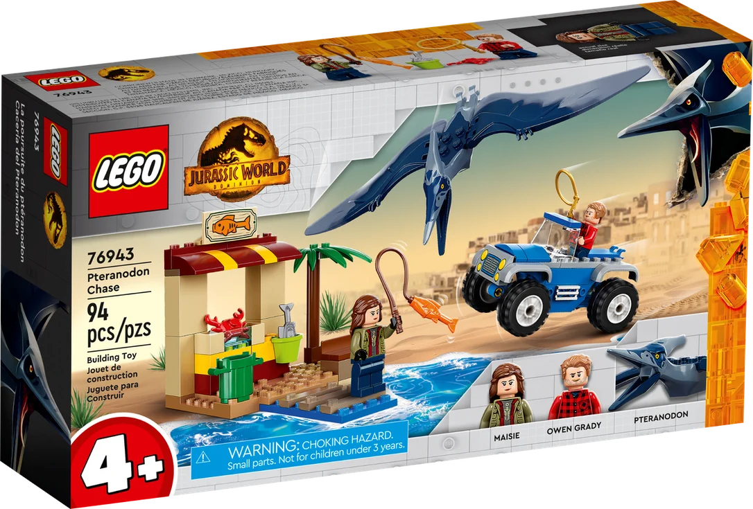 playmatterstoys-1984037