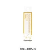 prexhobby32210961