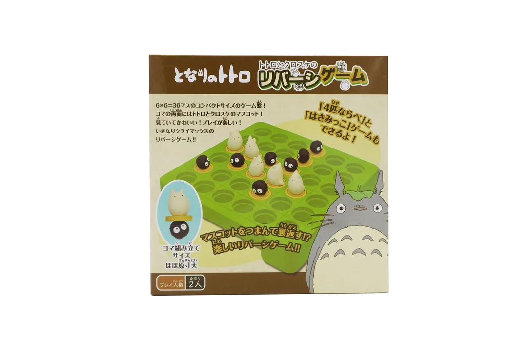 prexhobby32212037