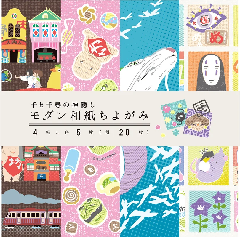 prexhobby32212198