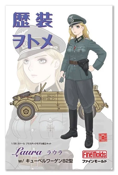 prexhobby32212978