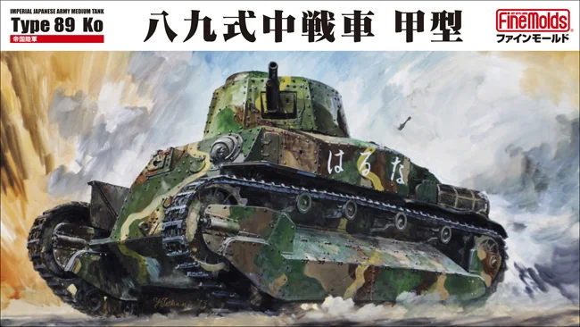 prexhobby32212998