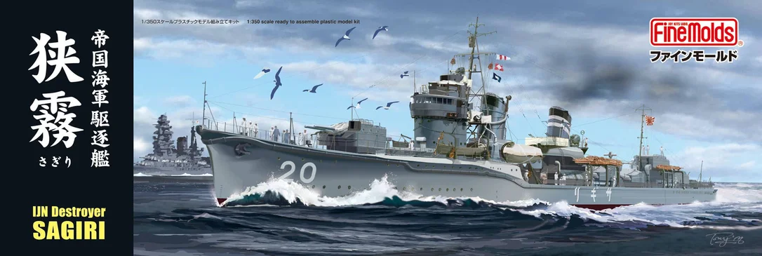 prexhobby32213042