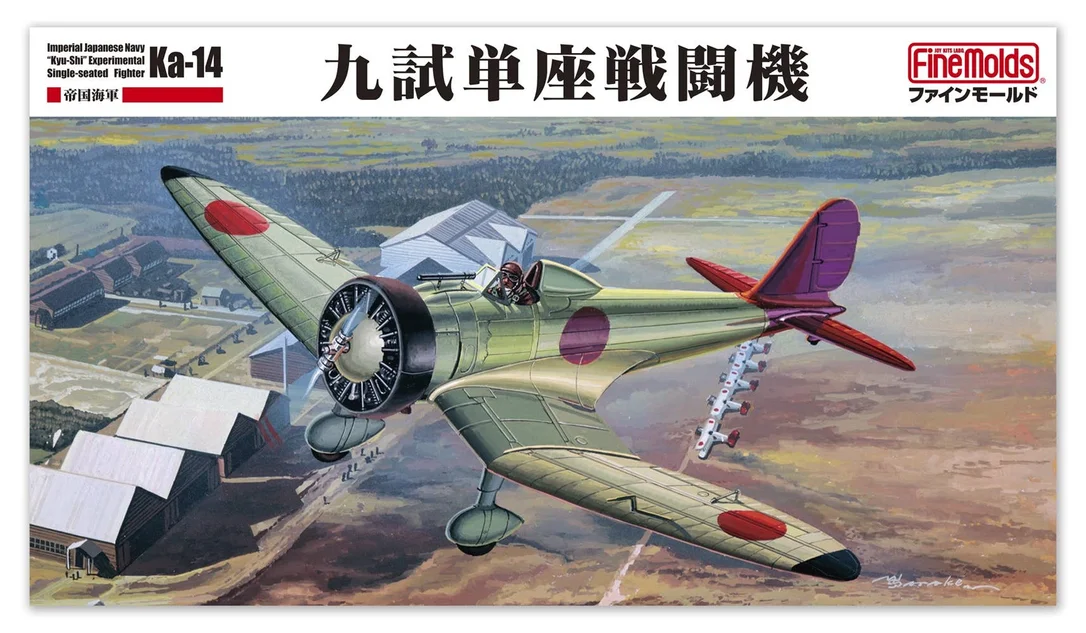 prexhobby32213074