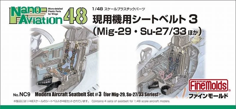 prexhobby32213122