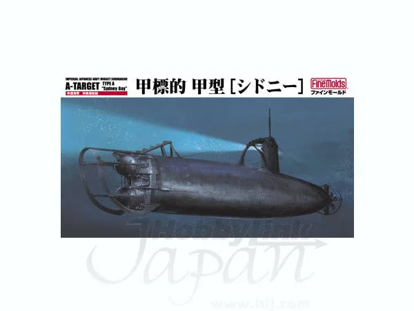 prexhobby32213181