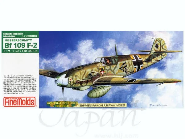prexhobby32213200