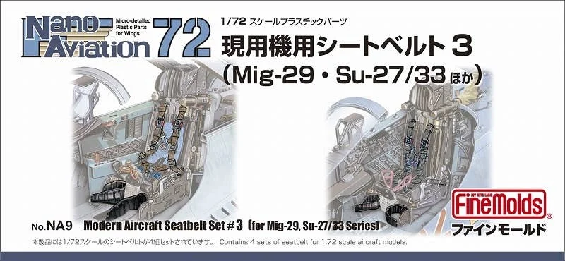 prexhobby32213222
