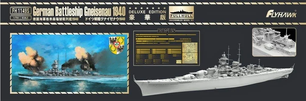 prexhobby32213576