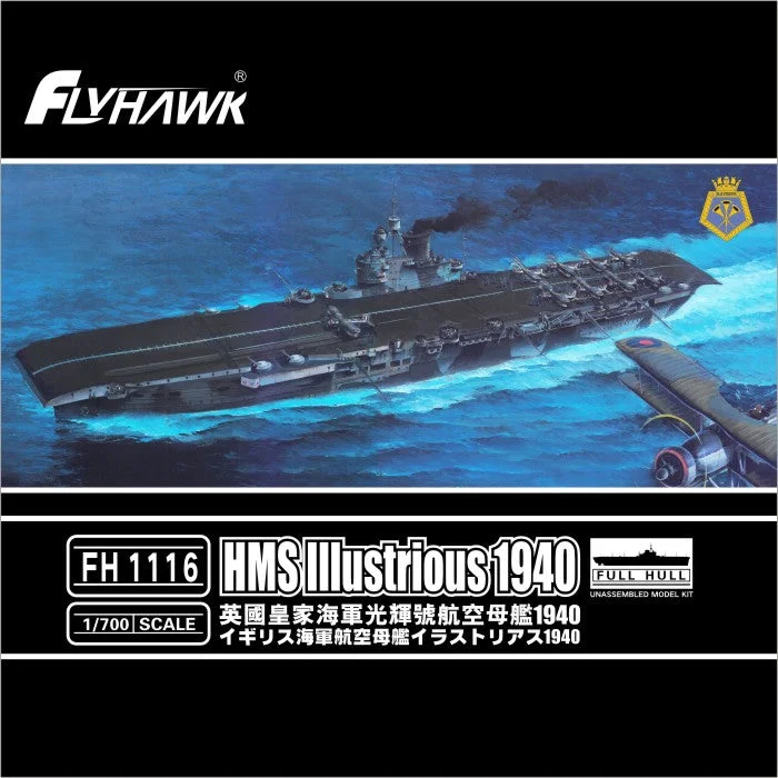 prexhobby32213663