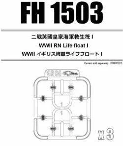prexhobby32213829