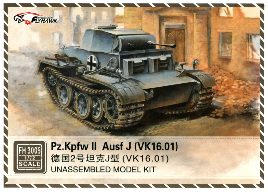 prexhobby32213858