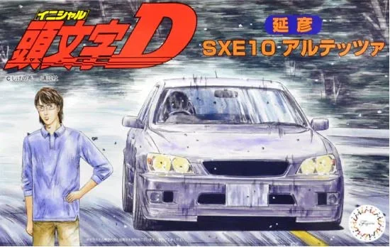 prexhobby32213910