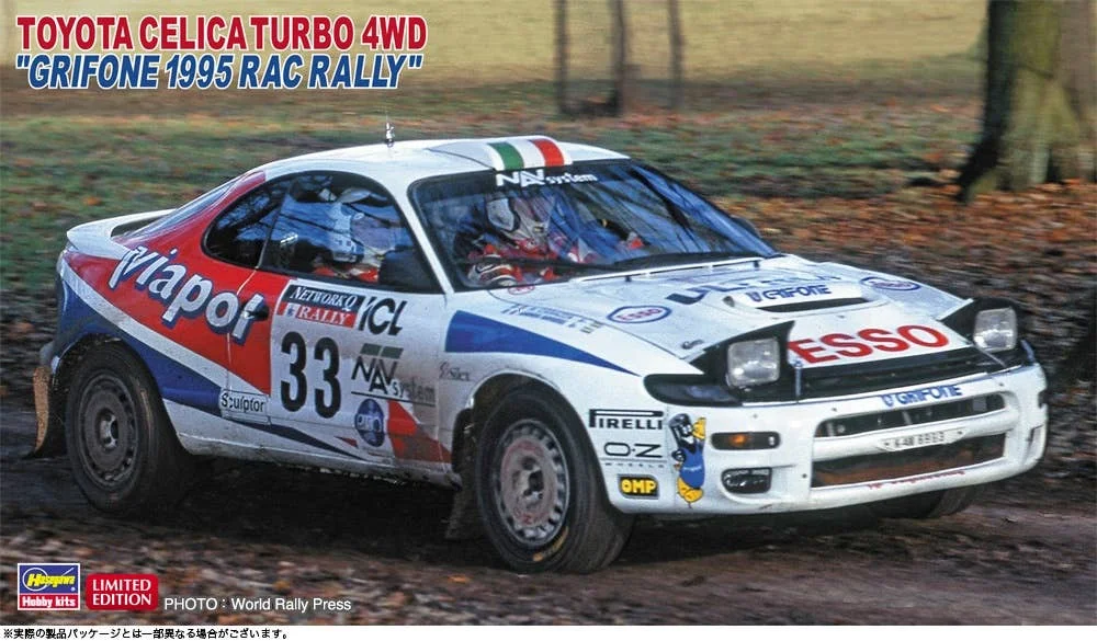 prexhobby32215673