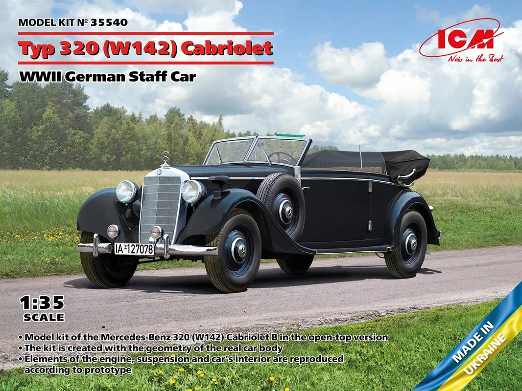 prexhobby32216229