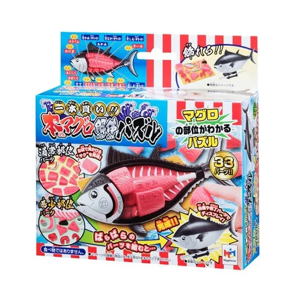 prexhobby32217891